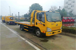 独山子附近24小时救援车电话