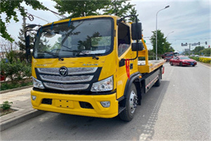 独山子汽车救援头像