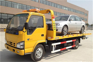 独山子道路救援一般怎么收费