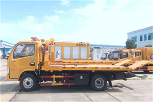 独山子送油救援服务